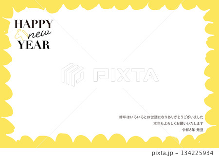 金色の縁取りが華やかな午年の写真入り年賀状テンプレート（2026年・令和8年） 134225934