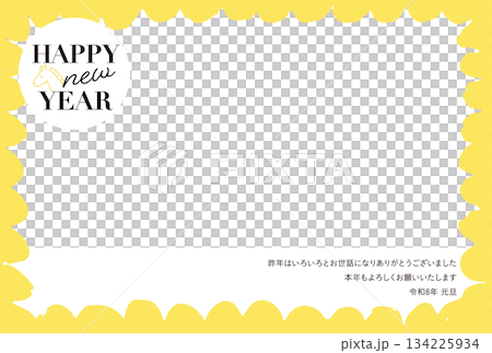 金色の縁取りが華やかな午年の写真入り年賀状テンプレート（2026年・令和8年） 134225934
