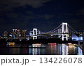 お台場　レインボーブリッジの夜景 134226078