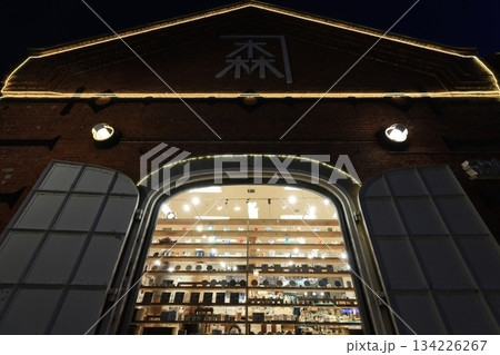 金森赤レンガ倉庫 134226267