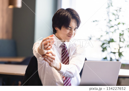 ビジネスマン 134227652