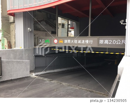 駅舎 駅ビル ステーションビル 134230505