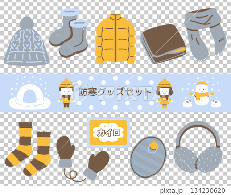Cold weather gear illustration set 2 134230620