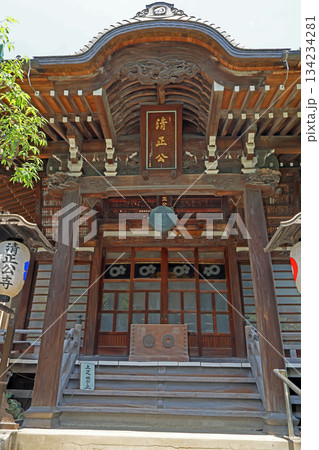 清正公寺（中央） 134234281