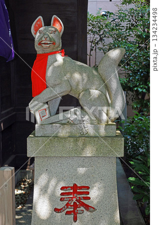 茶ノ木神社（中央） 134234498