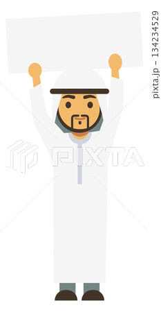 A man in a white robe holding a sign A man in a white robe holding a sign 134234529