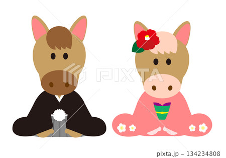 着物を着て正座で挨拶する馬の夫婦のかわいい年賀状イラスト 着物を着て正座で挨拶する馬の夫婦のかわいい年賀状イラスト 134234808