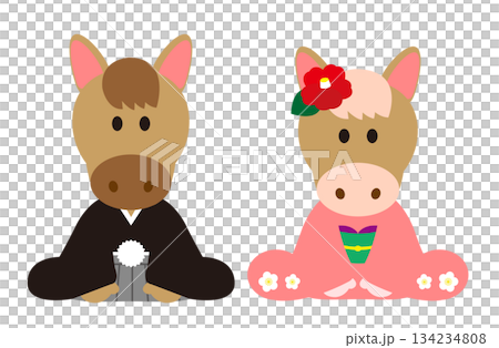 着物を着て正座で挨拶する馬の夫婦のかわいい年賀状イラスト 着物を着て正座で挨拶する馬の夫婦のかわいい年賀状イラスト 134234808