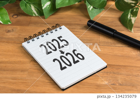 2025年から2026年への年越しをイメージ 134235079