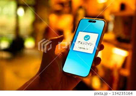 スマホでホテルチェックイン完了 スマホでホテルチェックイン完了 134235164
