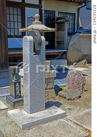 平等寺（戸田） 134235228