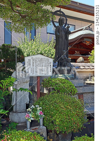 平等寺（戸田） 134235231