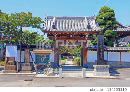 平等寺(戸田) 平等寺(戸田) 134235310