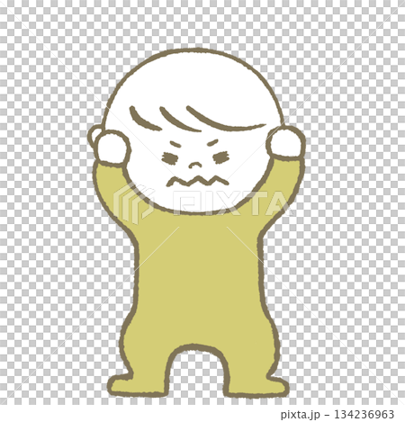 Child holding his head Yellow 134236963