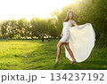 Young Beautiful Cute Girl Fashionable Dress Forest Outdoors Fashion Concept 134237192