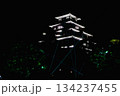 ライトアップされた会津鶴ヶ城 134237455
