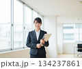 ビジネスウーマン ビジネスウーマン 134237861