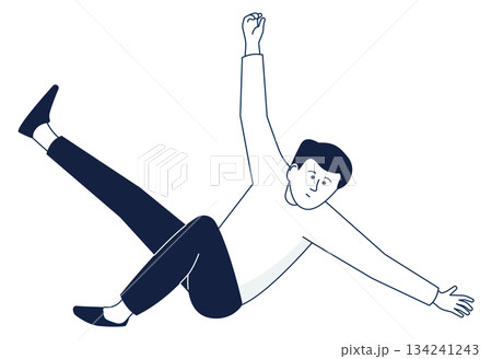 A man is falling down and is about to hit the ground A man is falling down and is about to hit the ground 134241243