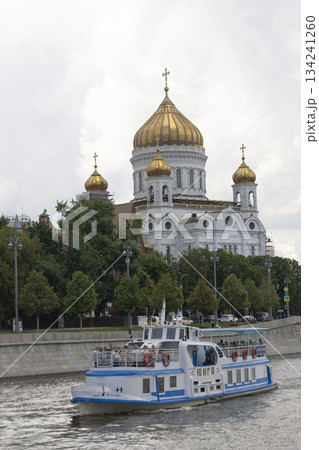 View of the white Cathedral of Christ the Saviour. Moscow, Russia. Photo. 134241260