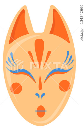 Ancient festival mask in japanese kabuki style. Hannya face Ancient festival mask in japanese kabuki style. Hannya face 134242660