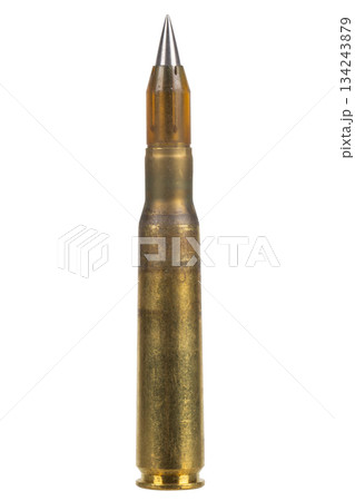 The .50 BMG, 12.7?99mm NATO cartridge. Armor-piercing incendiary silver tip-amber sabot (M903 SLAP) The .50 BMG, 12.7?99mm NATO cartridge. Armor-piercing incendiary silver tip-amber sabot (M903 SLAP) 134243879