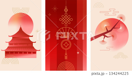 Minimalist Chinese watercolor vertical backgrounds with pagoda, good luck knot and cherry blossom Minimalist Chinese watercolor vertical backgrounds with pagoda, good luck knot and cherry blossom 134244225