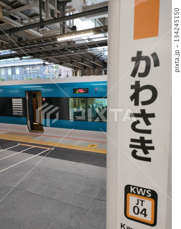 川崎市、川崎港 134245150