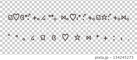 [Y2K/Landmine] Special Characters and Emoticon Parts Line Decoration Set - Retro Heisei Era Mail Material/Idea Activities 134245273