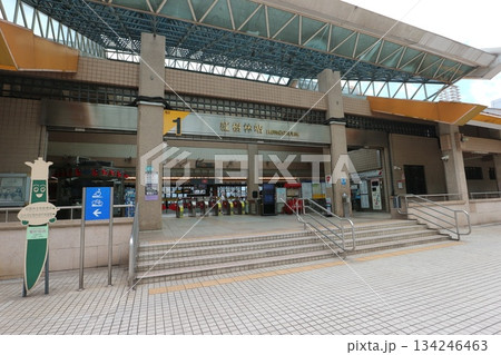 紅樹林駅 紅樹林駅 134246463