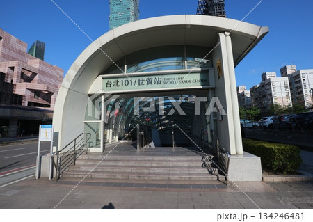 台北101/世貿駅 台北101/世貿駅 134246481