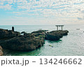 大洗神社・神磯の鳥居・海に浮かぶ鳥居 134246662