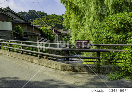 秋月　秋月橋　興膳橋　福岡県朝倉市 134246974