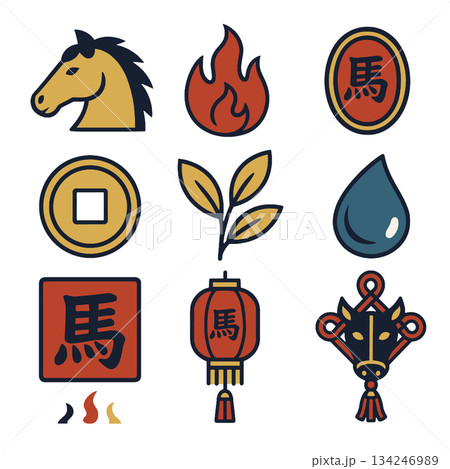 Horse head fire coin leaf water lantern charm emblem festive red yellow blue Horse head fire coin leaf water lantern charm emblem festive red yellow blue 134246989
