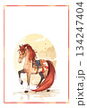 馬の手書き風年賀状イラスト 馬の手書き風年賀状イラスト 134247404