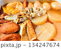 家庭料理熱々美味しいおでん 134247674