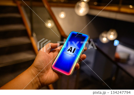 スマホAIアプリと未来の技術 134247794