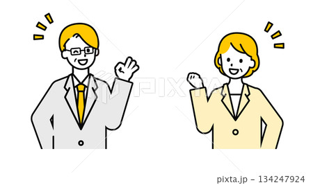 シンプルなシニアの会社員の男女_OK 134247924