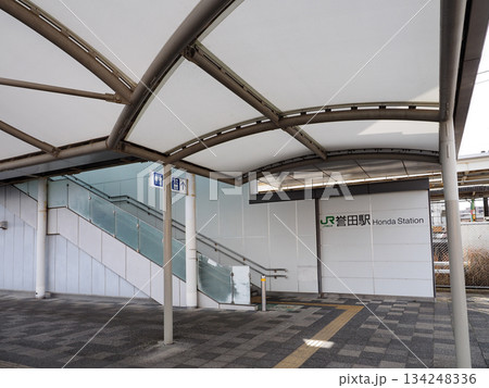 誉田駅　北口（千葉市緑区） 134248336