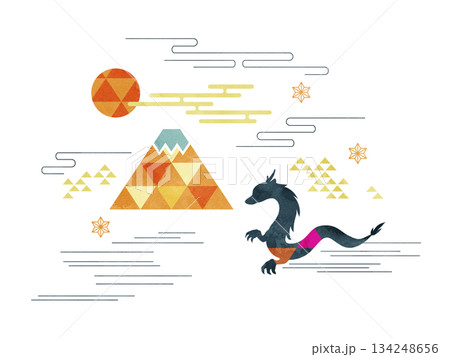 龍と富士山 龍と富士山 134248656