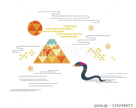 蛇と富士山 134248657