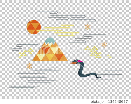 蛇と富士山 134248657