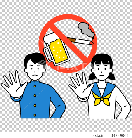 禁止未成年飲酒和吸煙 134249066
