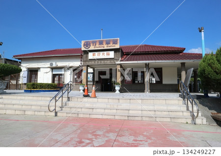 台湾　内湾線の竹東駅 134249227