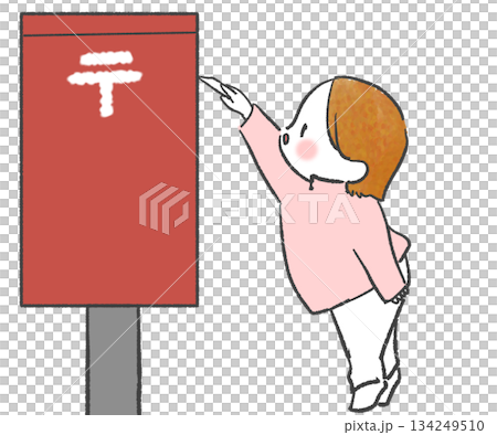 一個女孩伸長手臂把明信片放進信箱。 134249510