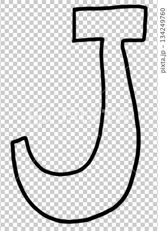 Hand drawn J alphabet letter outline for colouring book, tattoo, font, typography, text, message, campaign badge, initials, name design, print, calligraphy, sticker, poster, cute patch, brooch, art 134249760