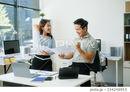 Business professionals collaborate on strategy, innovation and smart city development. Teamwork, planning 134249953