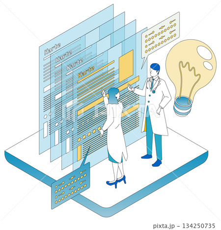 電子カルテDXで業務改善する医師とスタッフのアイソメイラスト 電子カルテDXで業務改善する医師とスタッフのアイソメイラスト 134250735