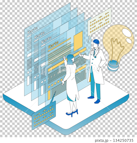 電子カルテDXで業務改善する医師とスタッフのアイソメイラスト 電子カルテDXで業務改善する医師とスタッフのアイソメイラスト 134250735