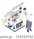 医療DXのデータを分析する男性医師のアイソメイラスト 134250742