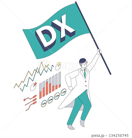 DXの旗を掲げて走る男性医師のアイソメイラスト(Color variation) DXの旗を掲げて走る男性医師のアイソメイラスト(Color variation) 134250745